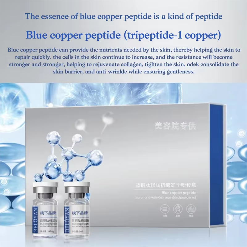 Blue Copper Peptide GHK-Cu Fre - Valerian Root Capsule 评论和价格