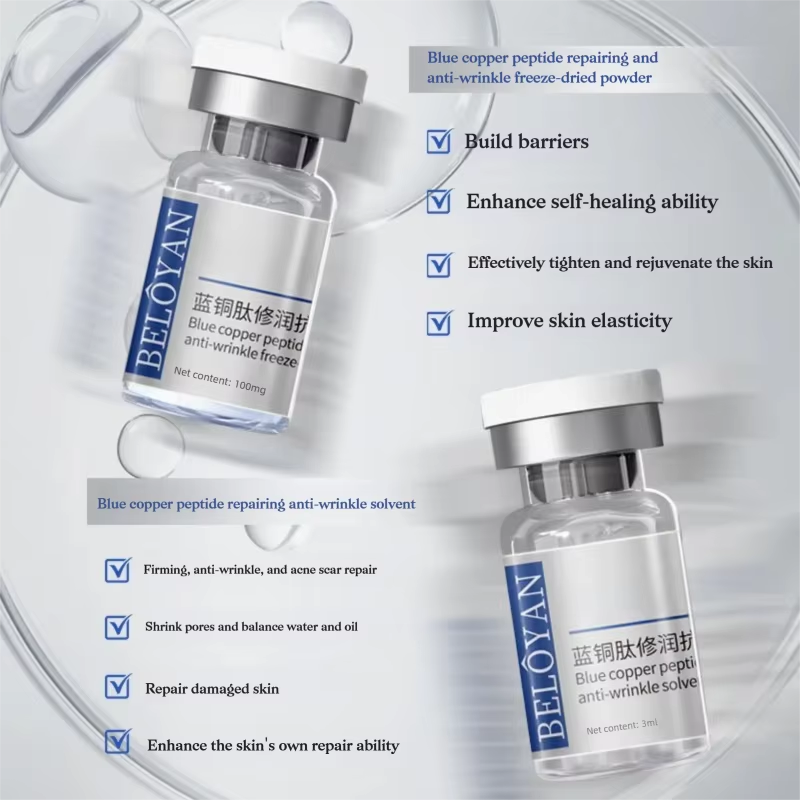 Blue Copper Peptide GHK-Cu Fre - Valerian Root Capsule 评论和价格
