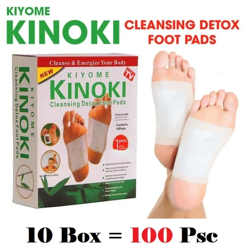 Korea Kinoki Cleansing Detox L - Herbal Wellness For You 评论和价格