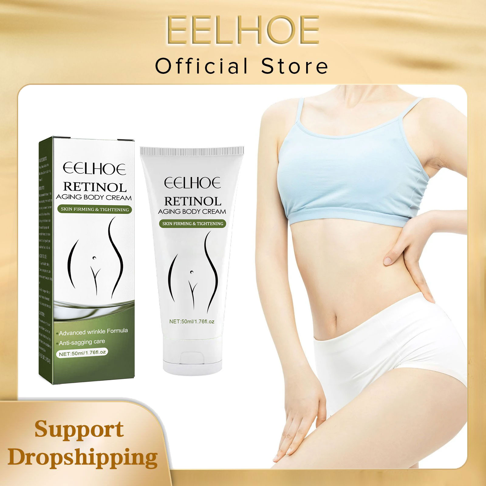 Anti Cellulite Body Lotion Imp - Milk Thistle Silymarin 评论和价格