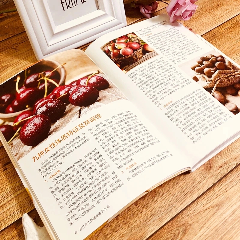 Women's Herbal Diet Cookbook:  - Herbal Wellness For You 评论和价格