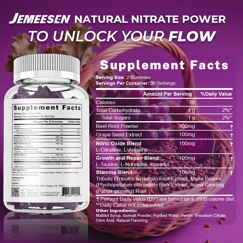Nitrate Power Gummies - Beet R - Valerian Root Capsule 评论和价格