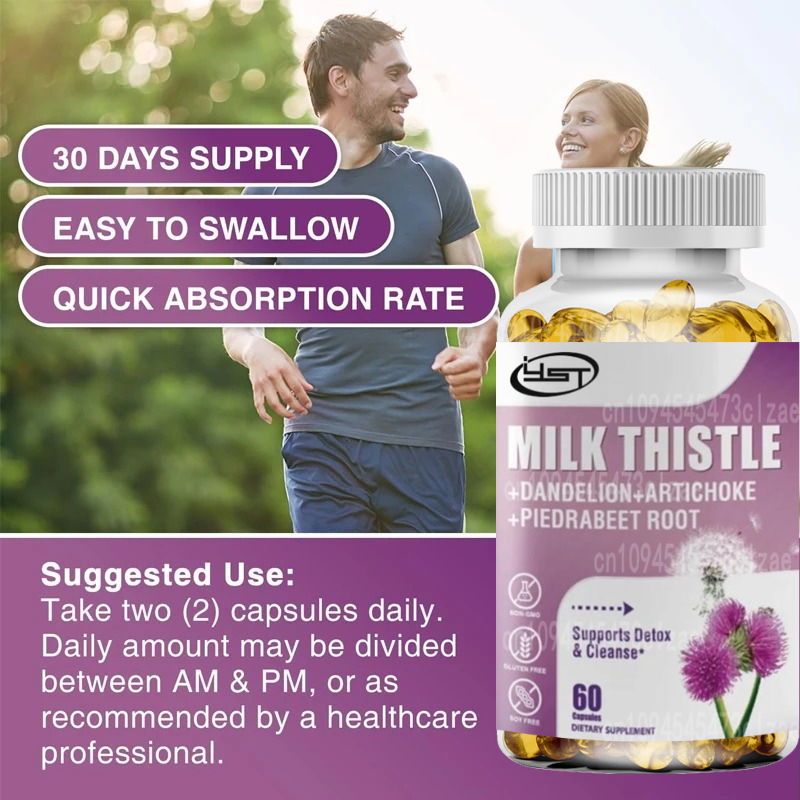 Milk Thistle Supplement Contai - Milk Thistle Silymarin 评论和价格