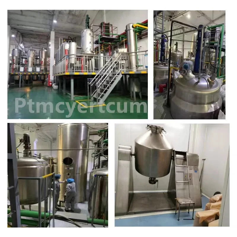 Peptide Powder,pentapeptide,ma - Milk Thistle Silymarin 评论和价格